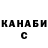 Кетамин VHQ patron lampovych