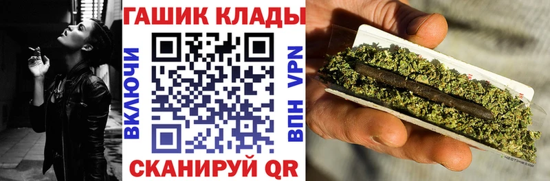 Купить где  Верхний Тагил  Гашиш Ice-O-Lator 