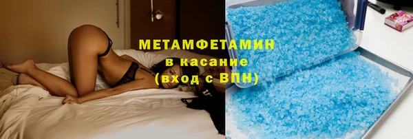 дживик Алексин