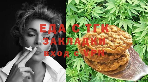 первитин Алзамай