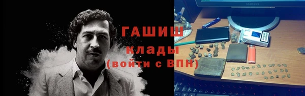 первитин Алзамай
