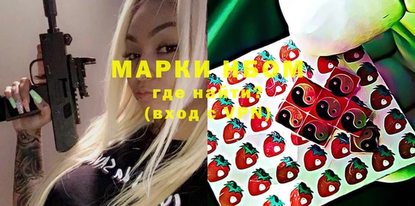 трава Аркадак