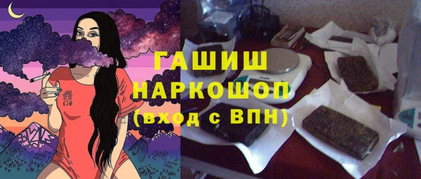 первитин Алзамай