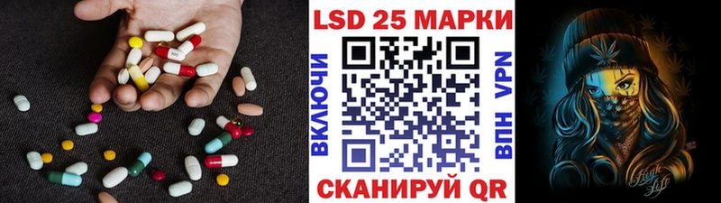 Купить  Верхний Тагил  Лсд 25 экстази кислота 