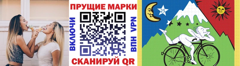 Марки NBOMe 1,5мг Верхний Тагил
