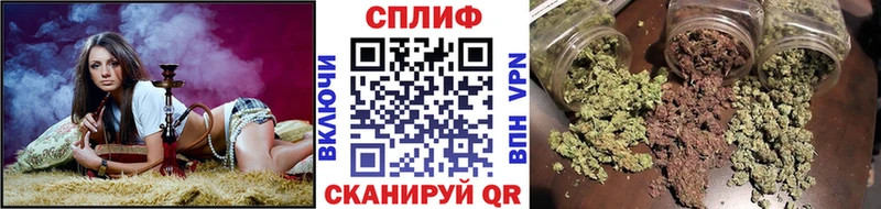 Купить где  Верхний Тагил  Шишки марихуана Ganja 